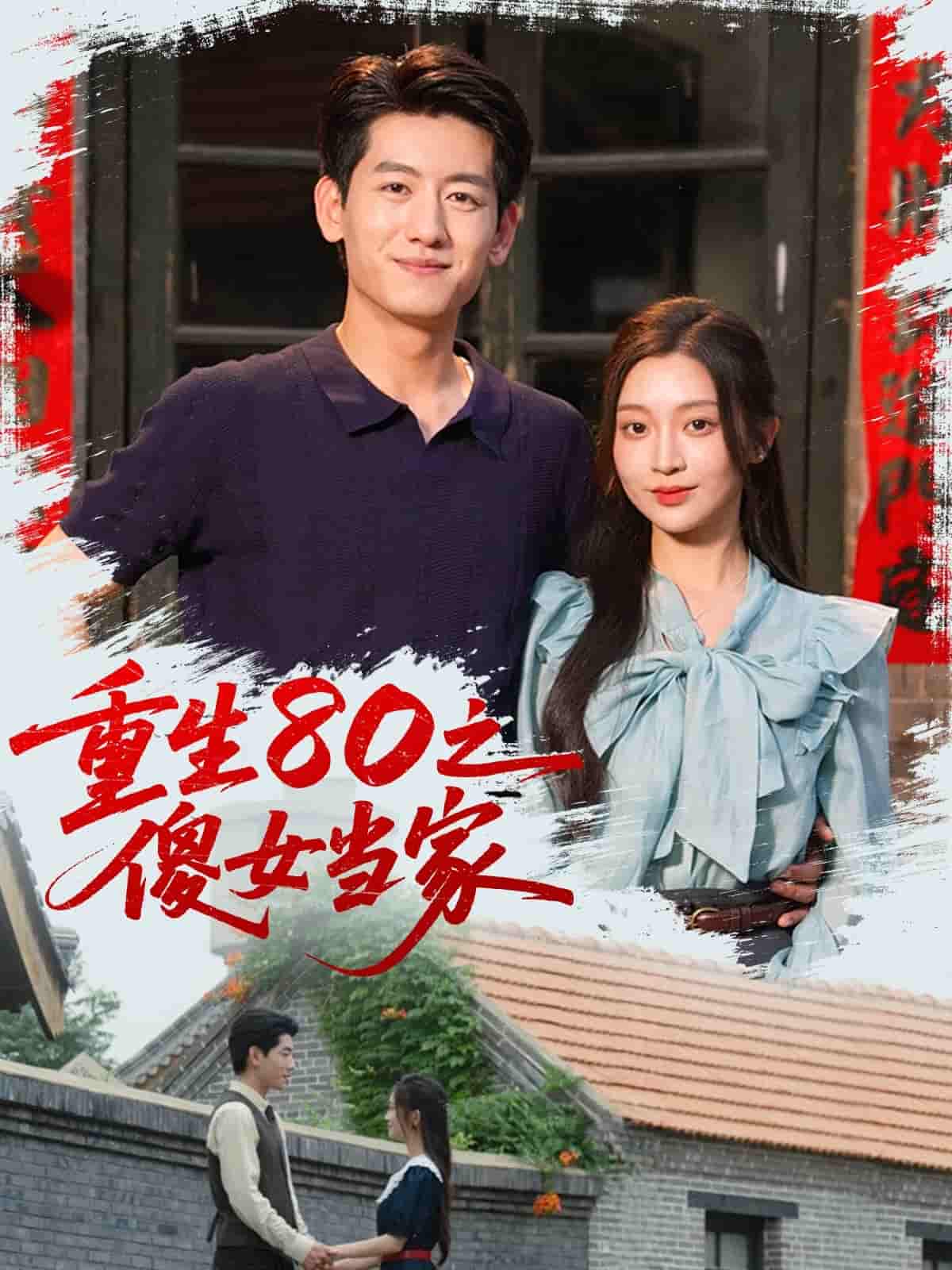 图片描述