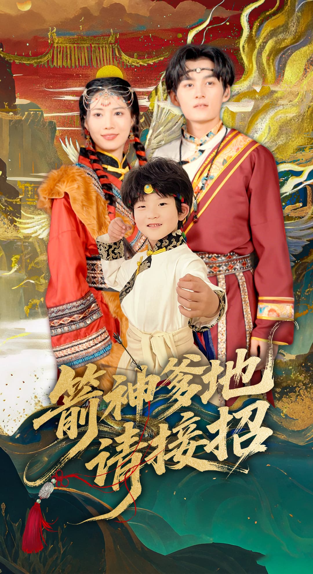 图片描述
