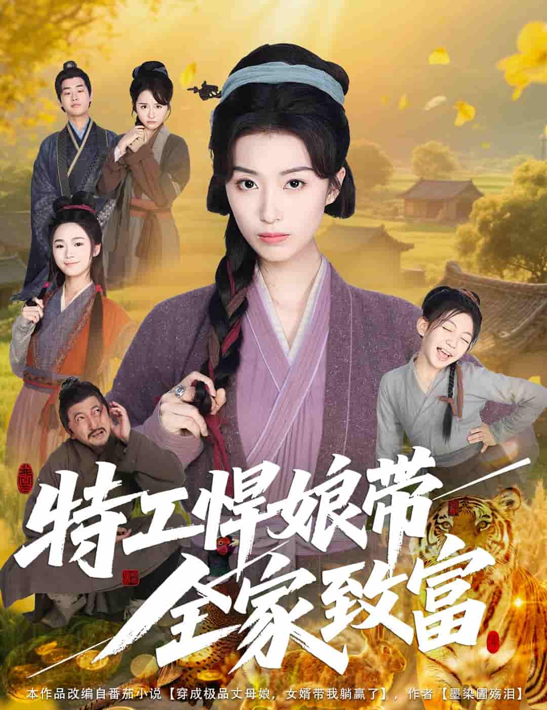 图片描述