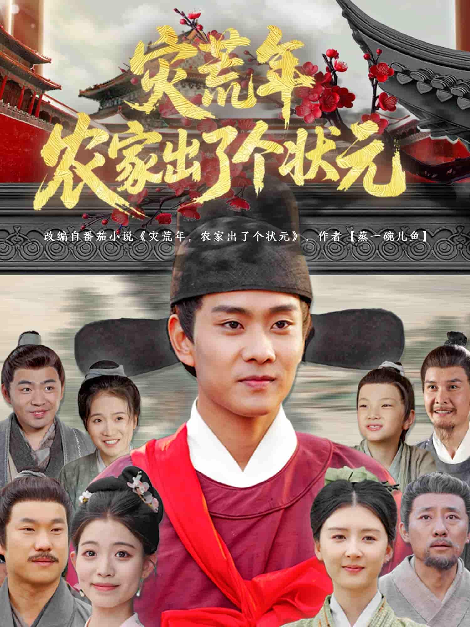 图片描述