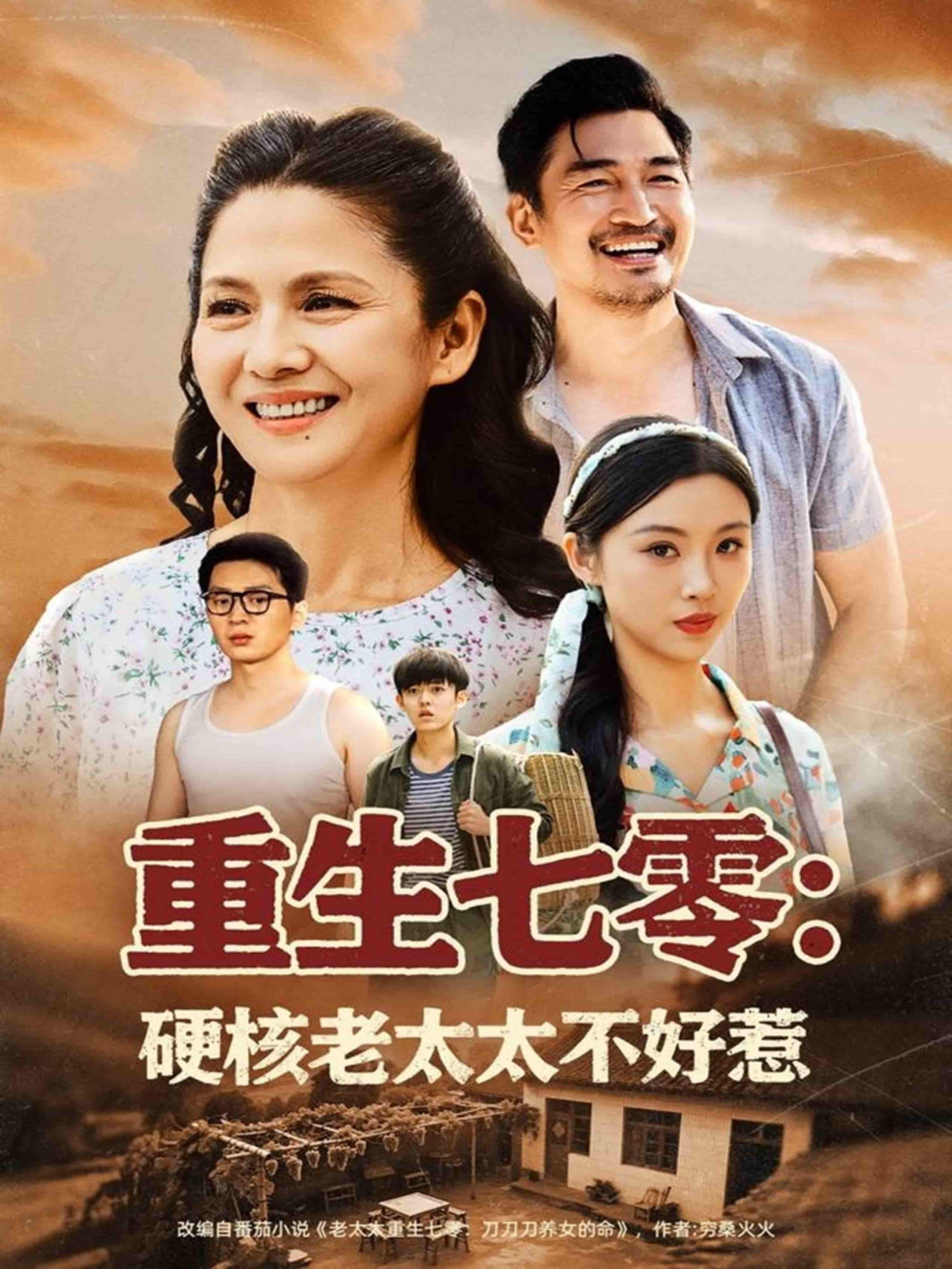 图片描述