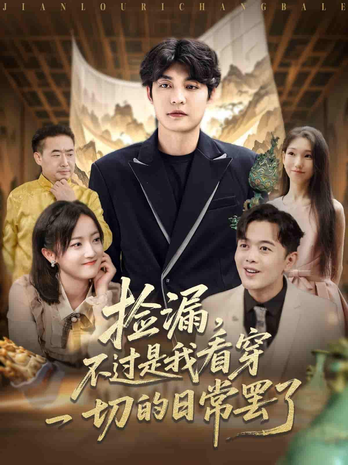 图片描述