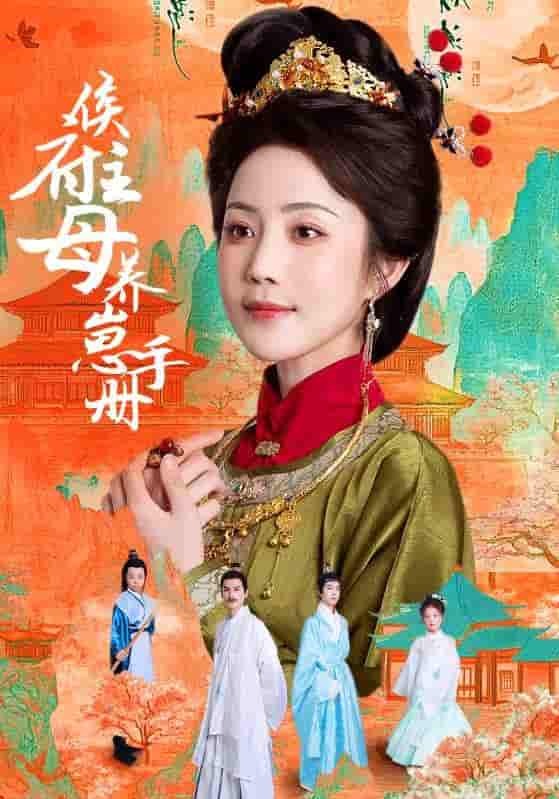 图片描述
