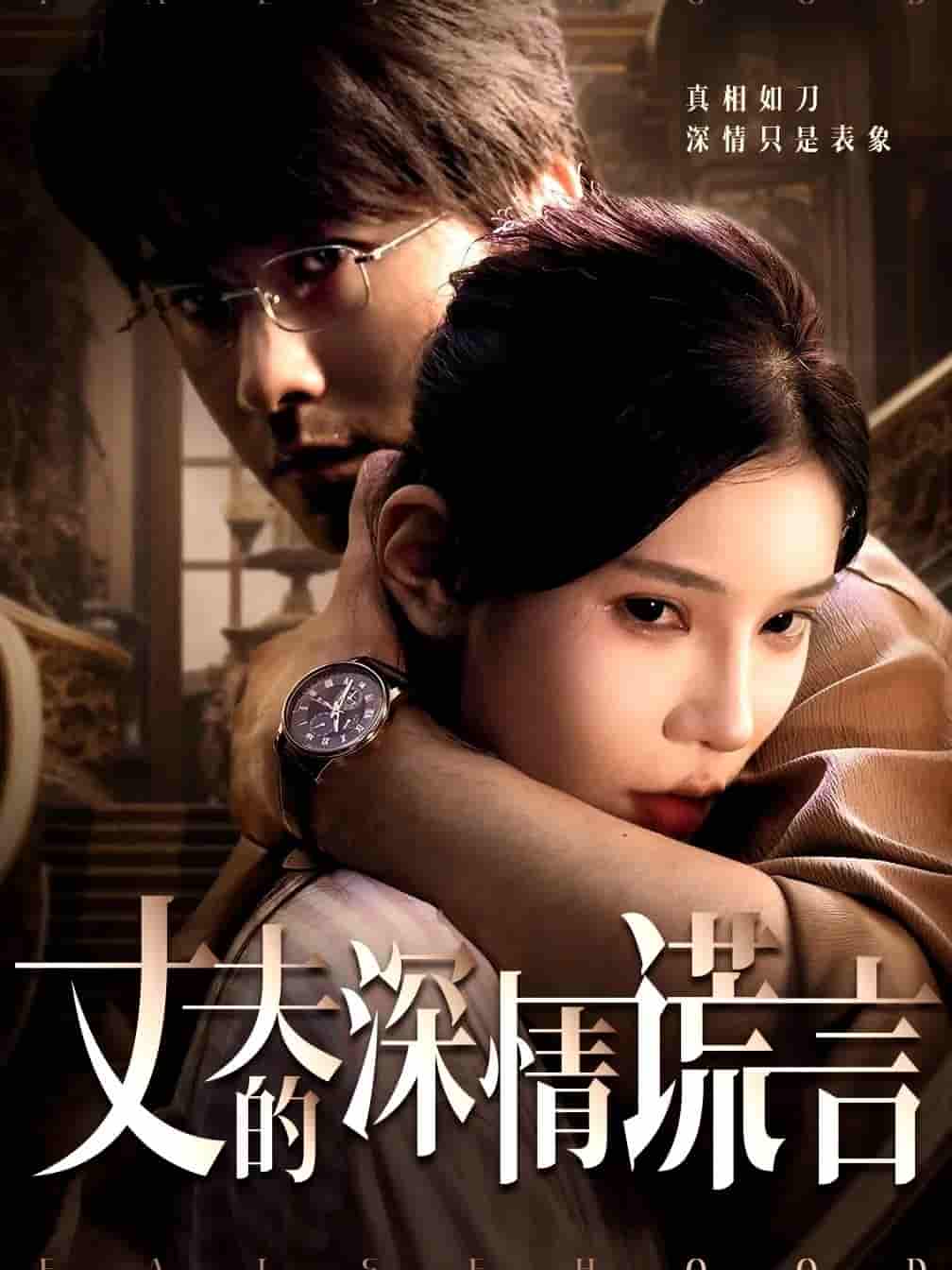 图片描述