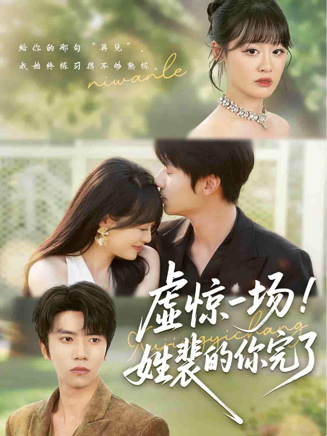 图片描述