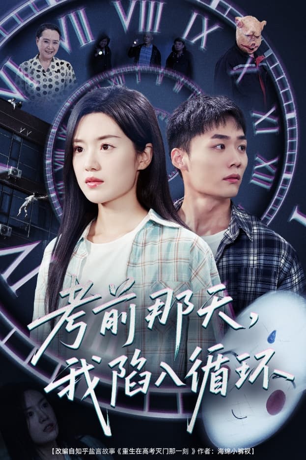 图片描述