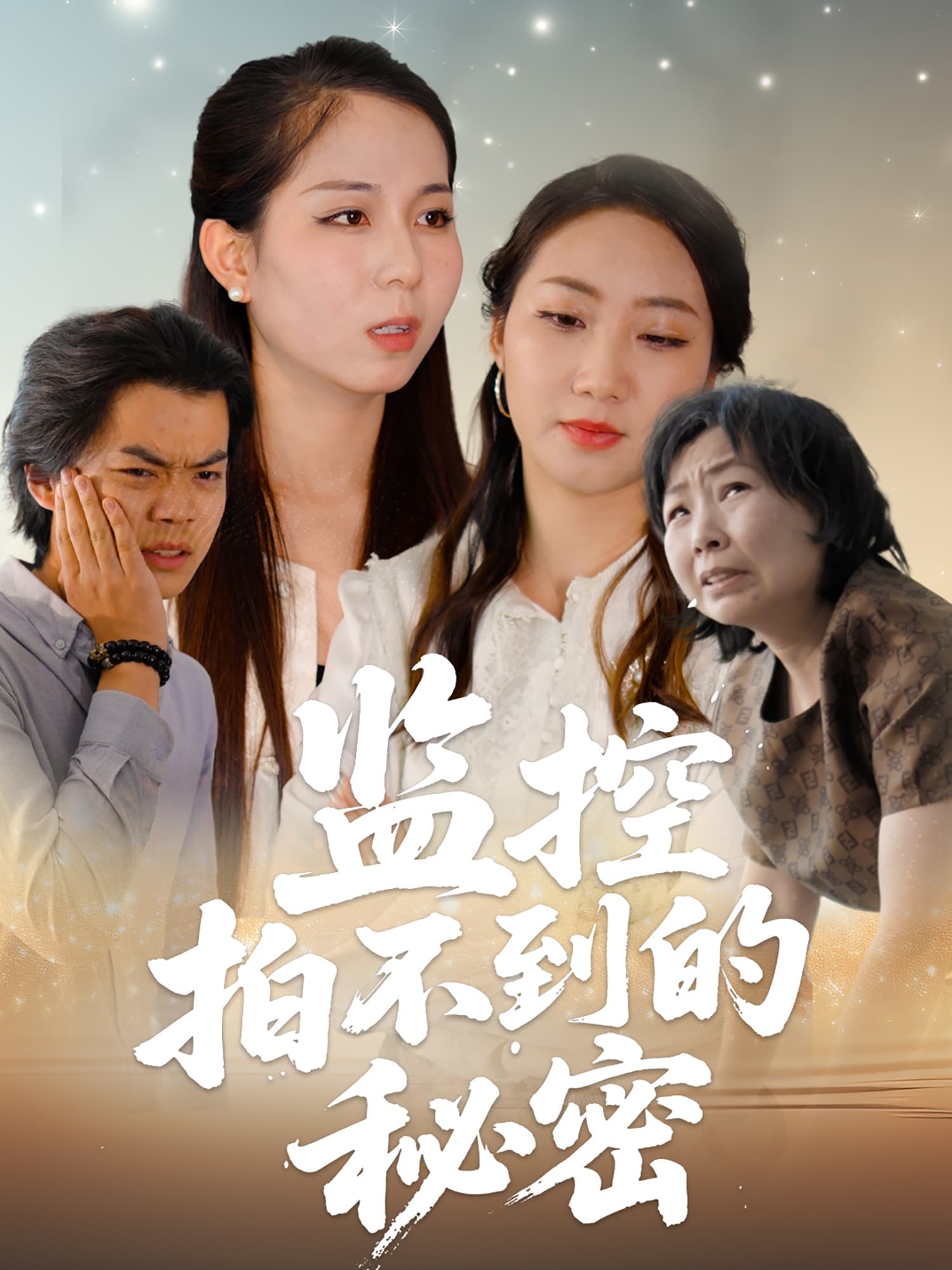图片描述