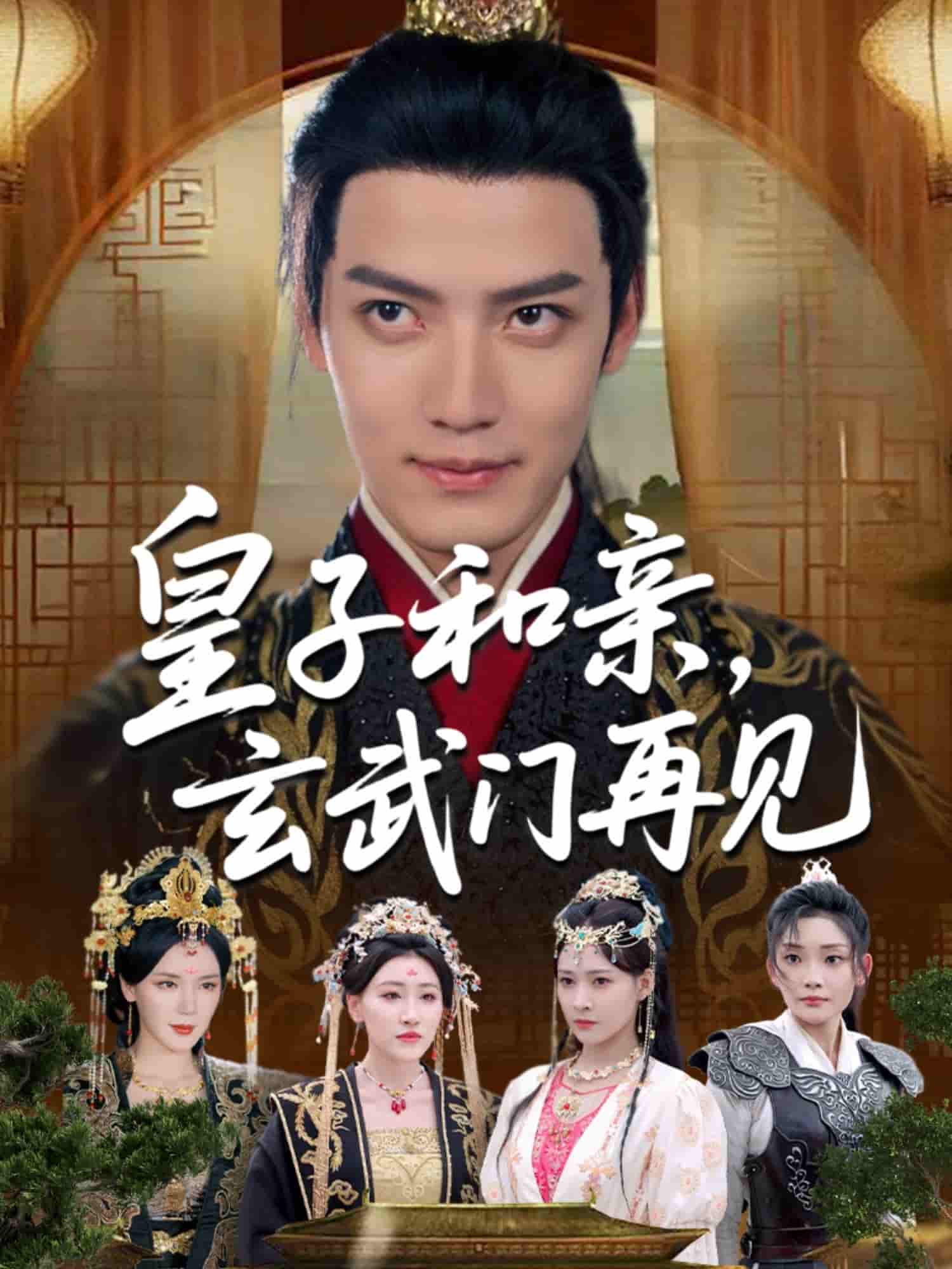 图片描述
