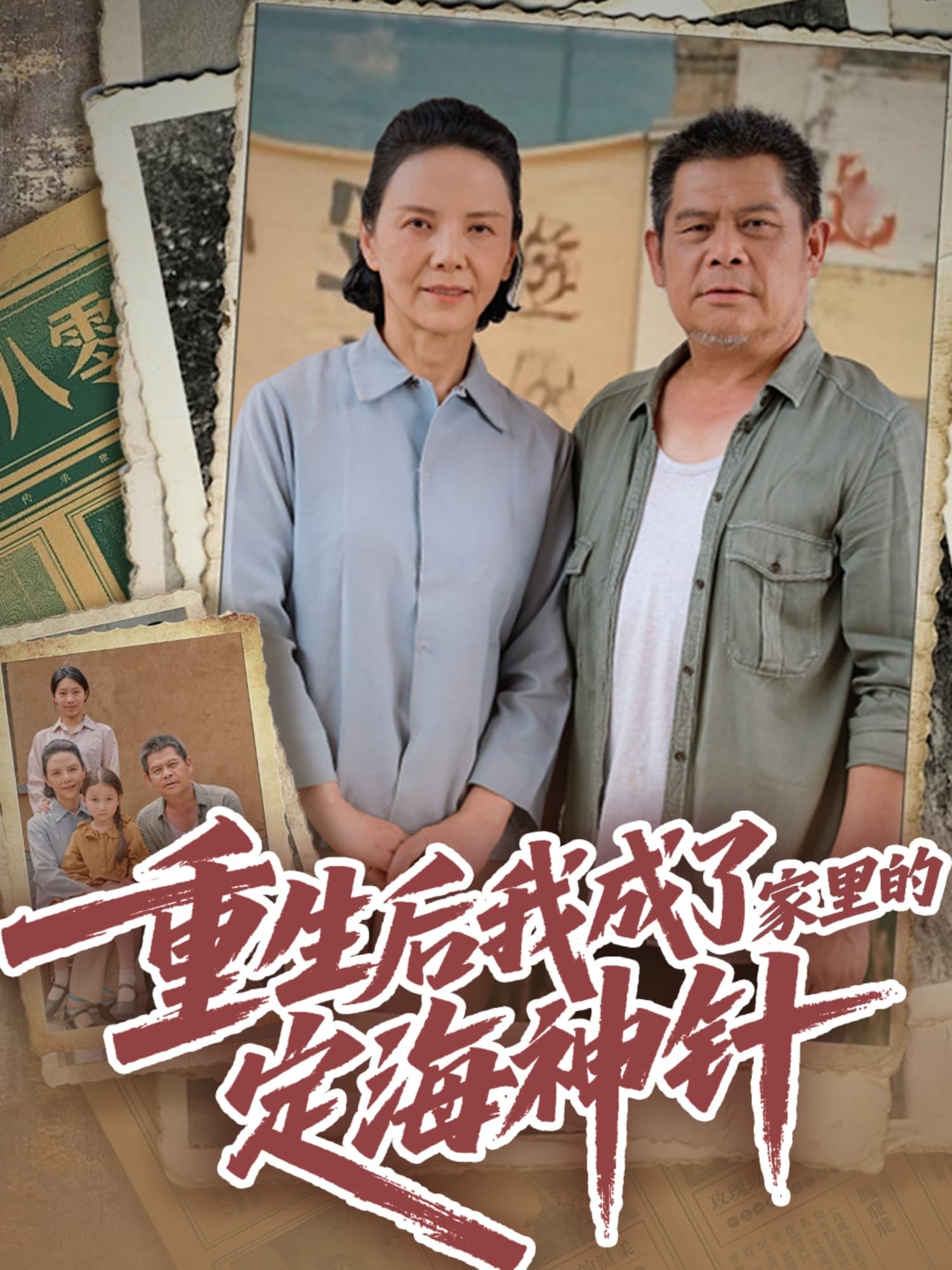 图片描述