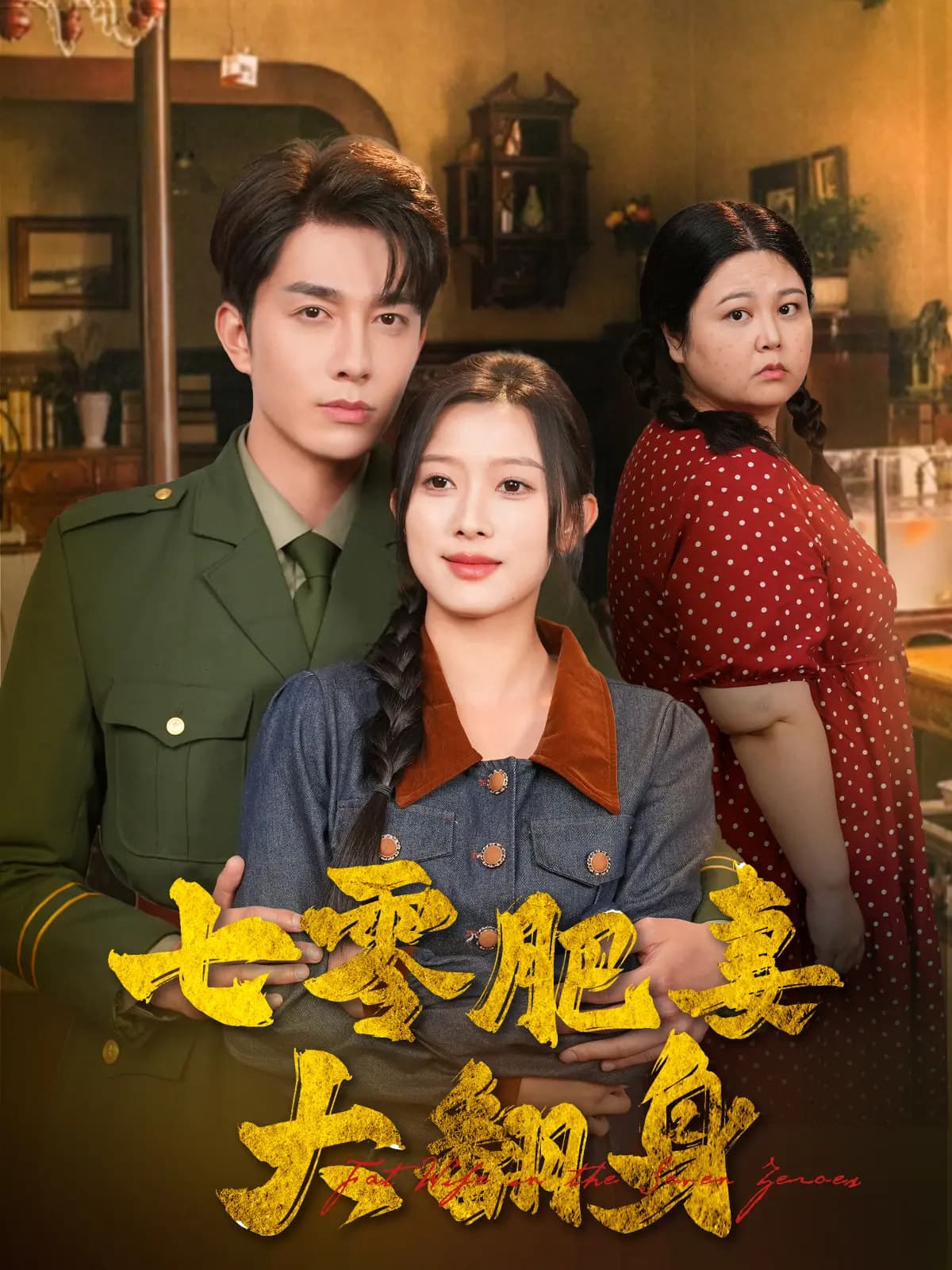 图片描述