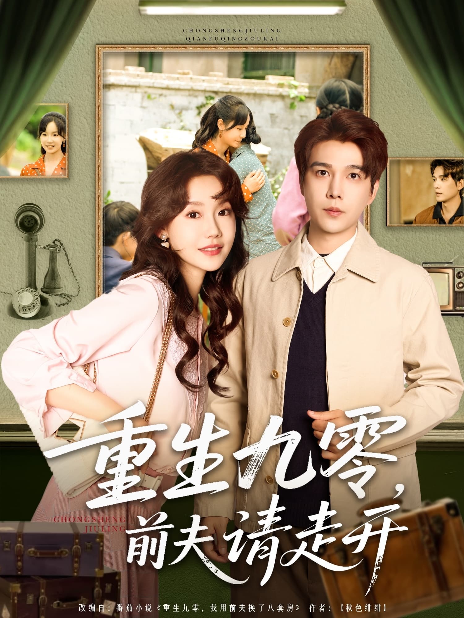 图片描述