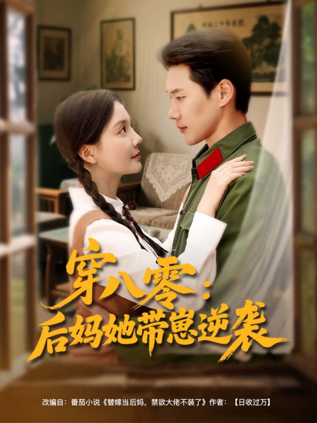 图片描述