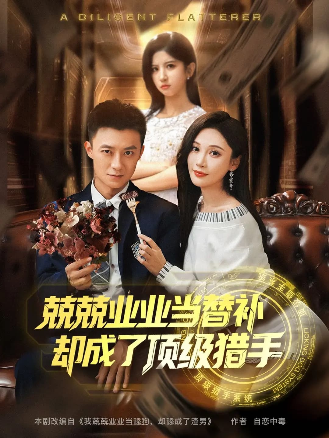 图片描述