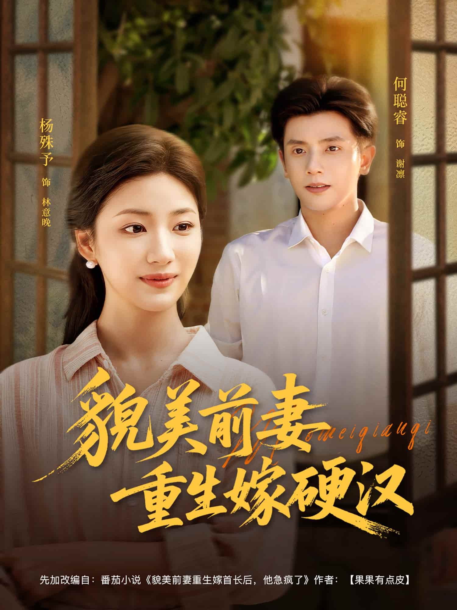 图片描述