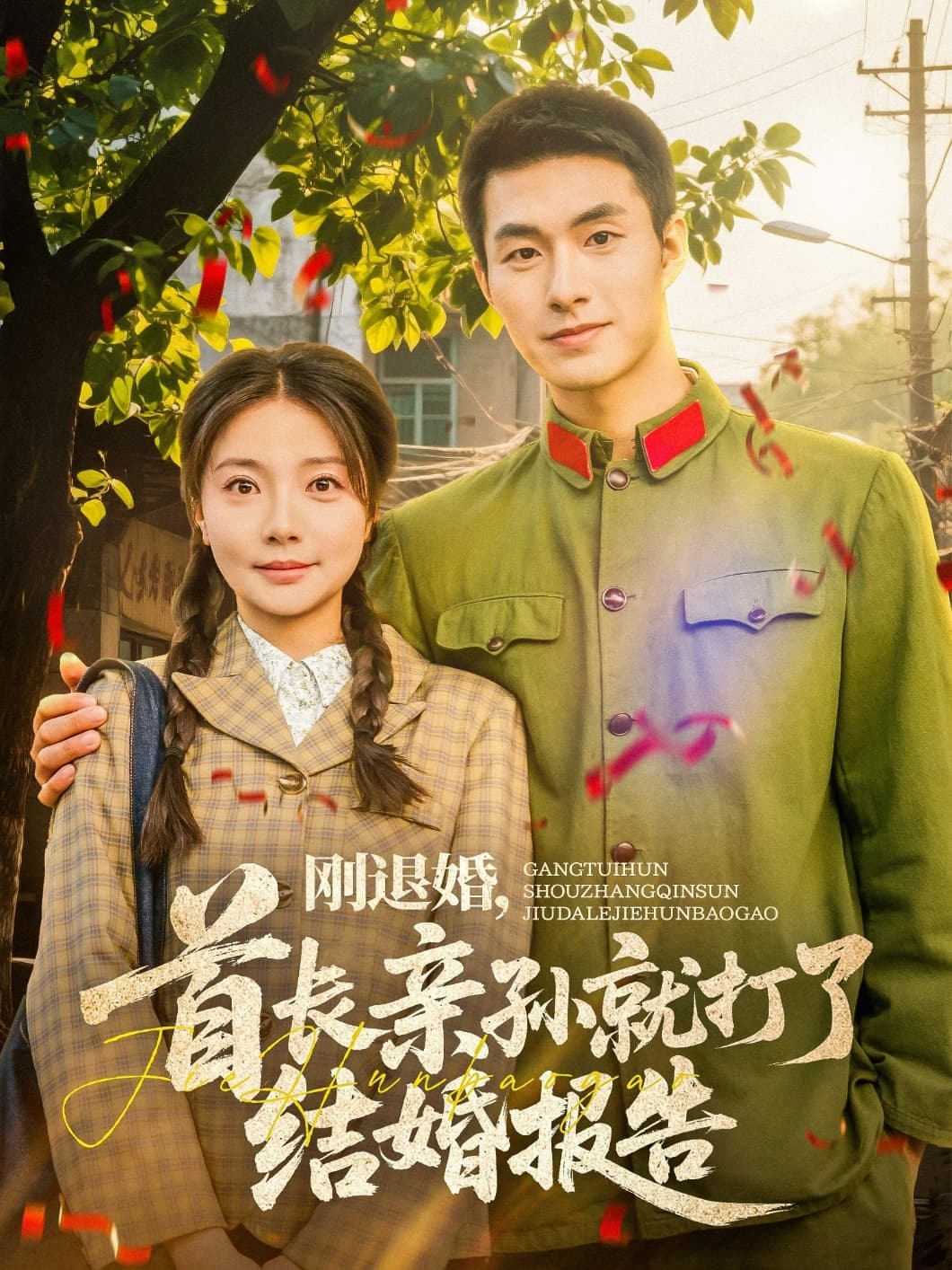 图片描述