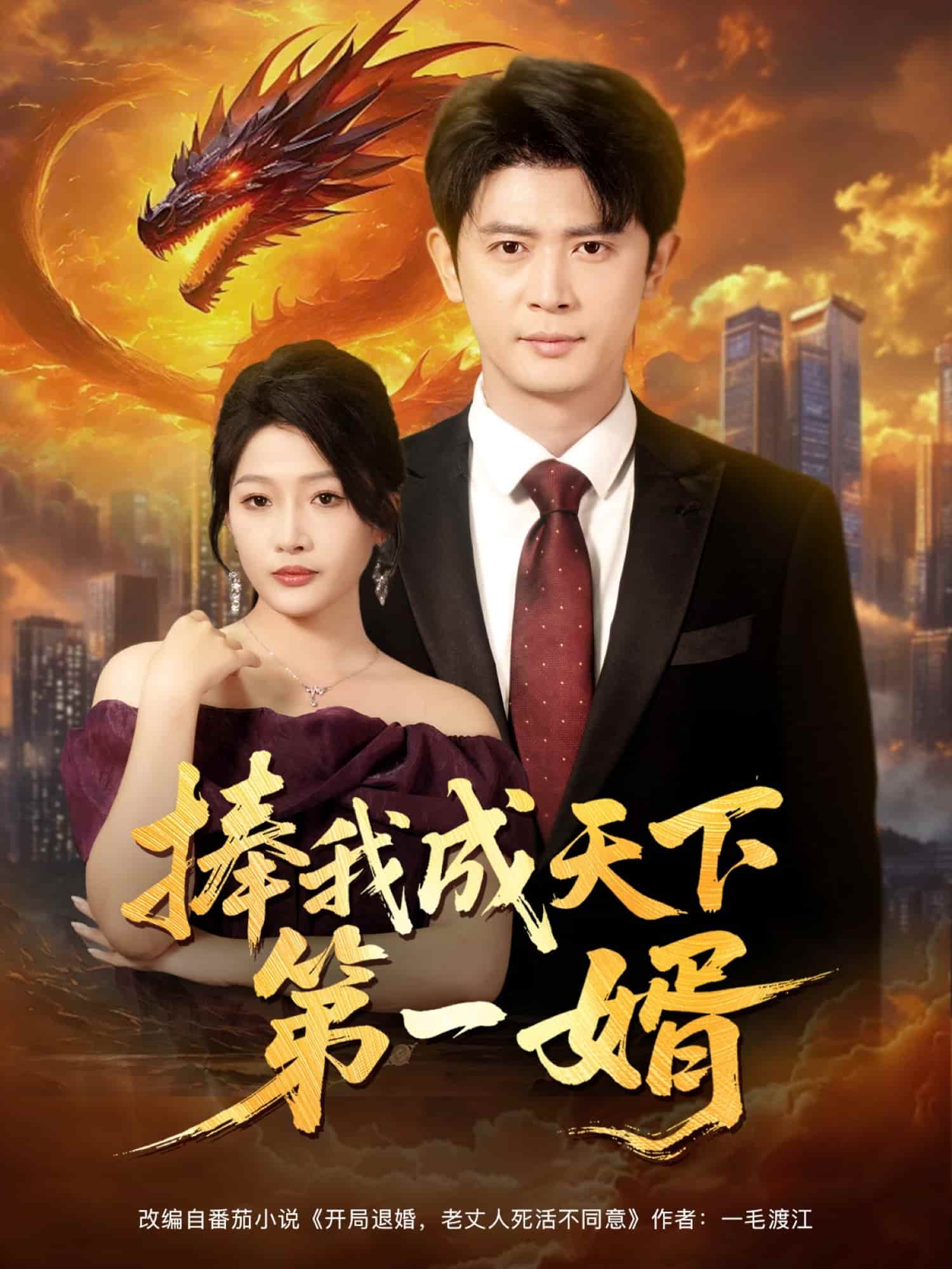 图片描述