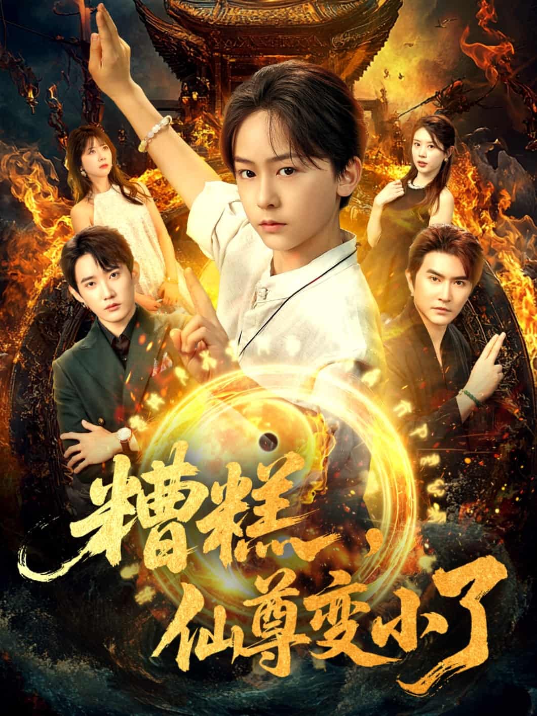 图片描述