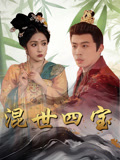 图片描述