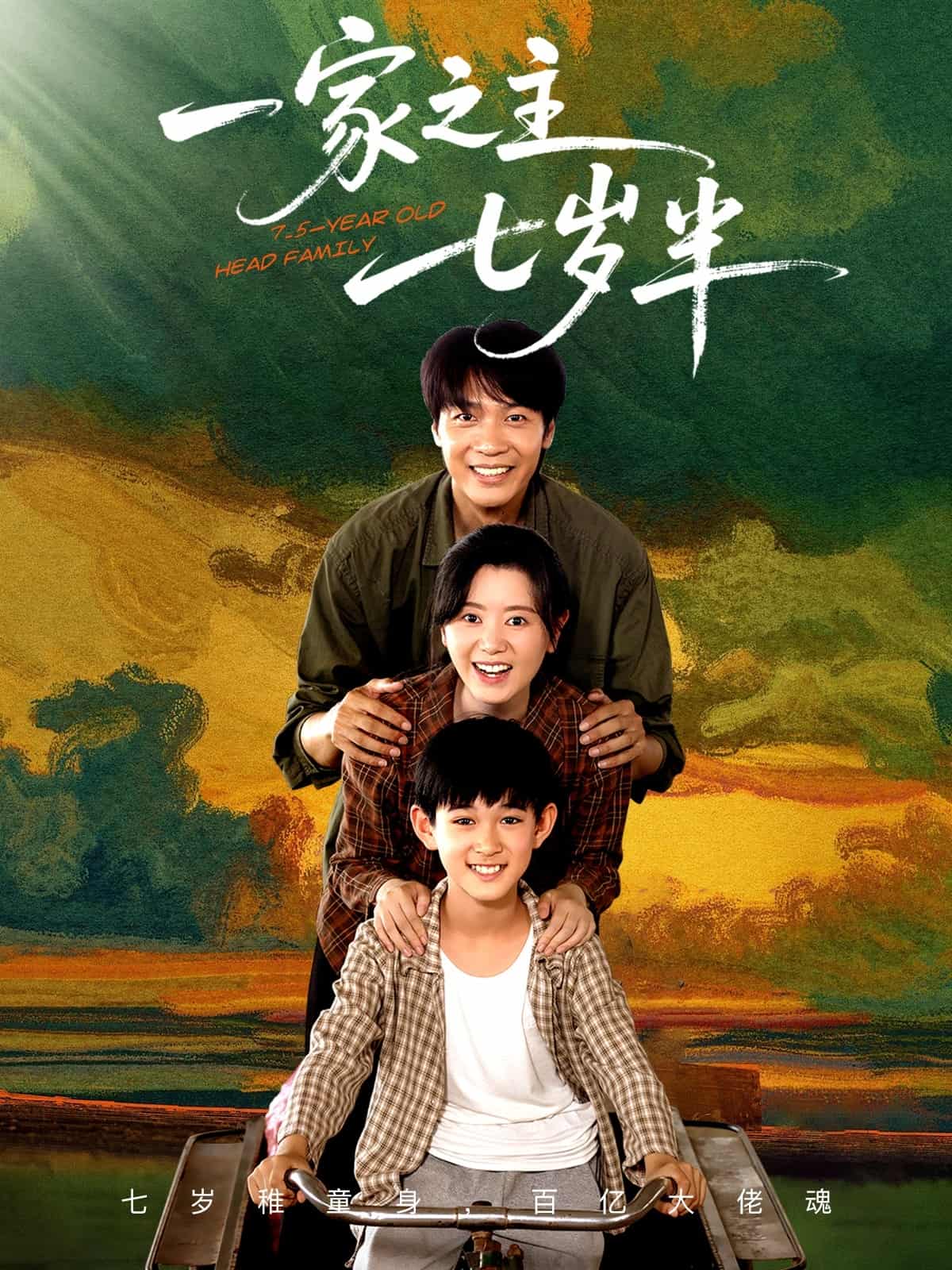 图片描述