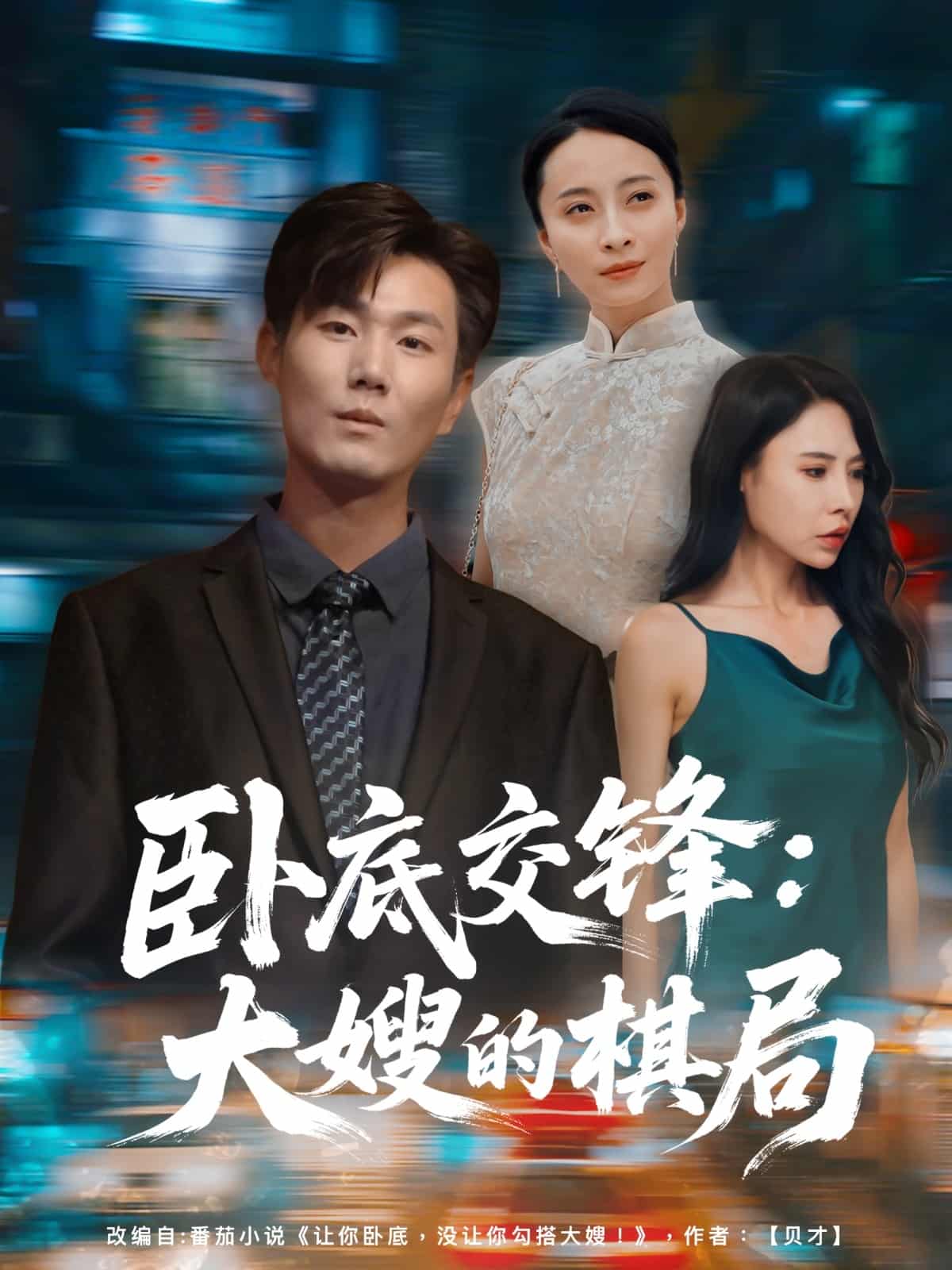 图片描述