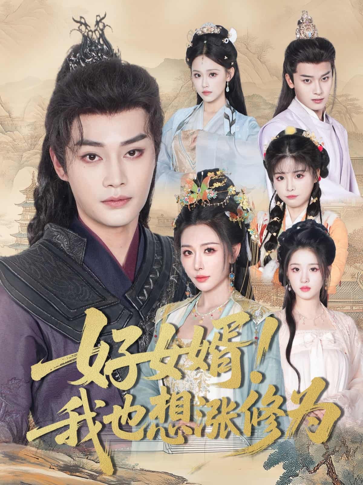 图片描述