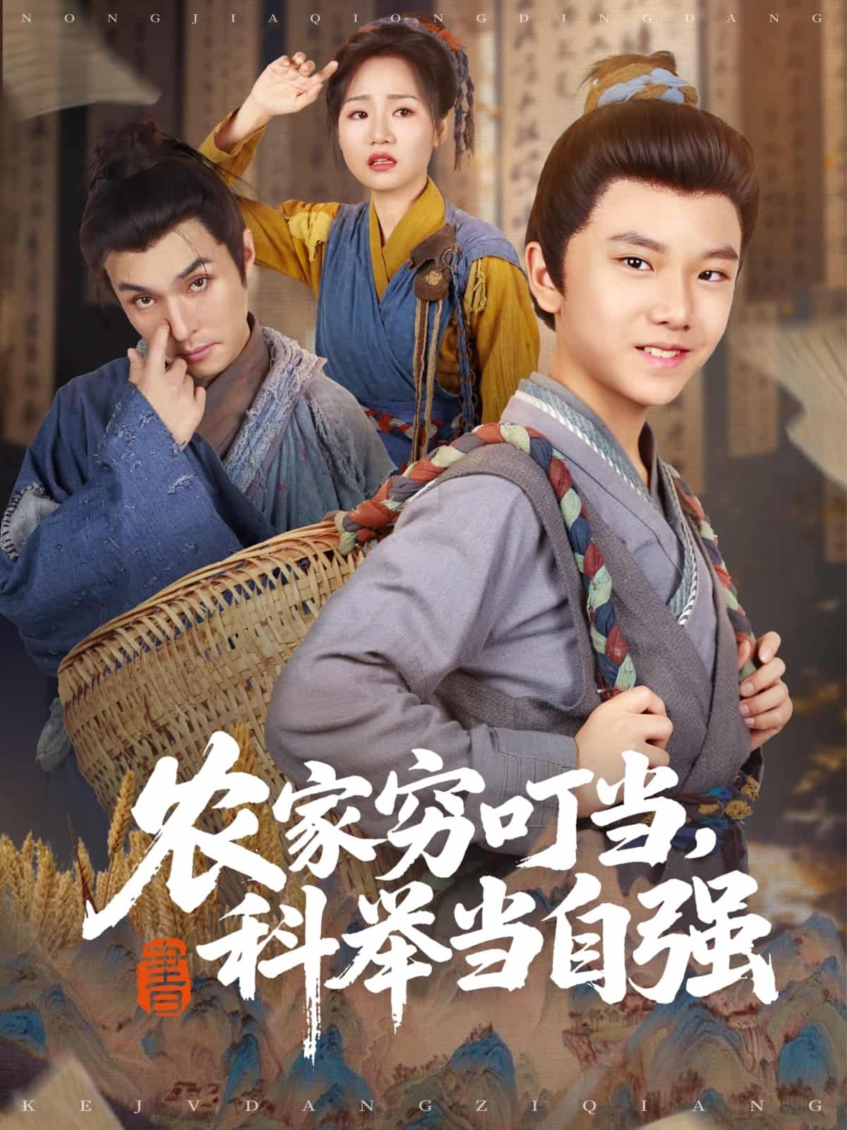 图片描述