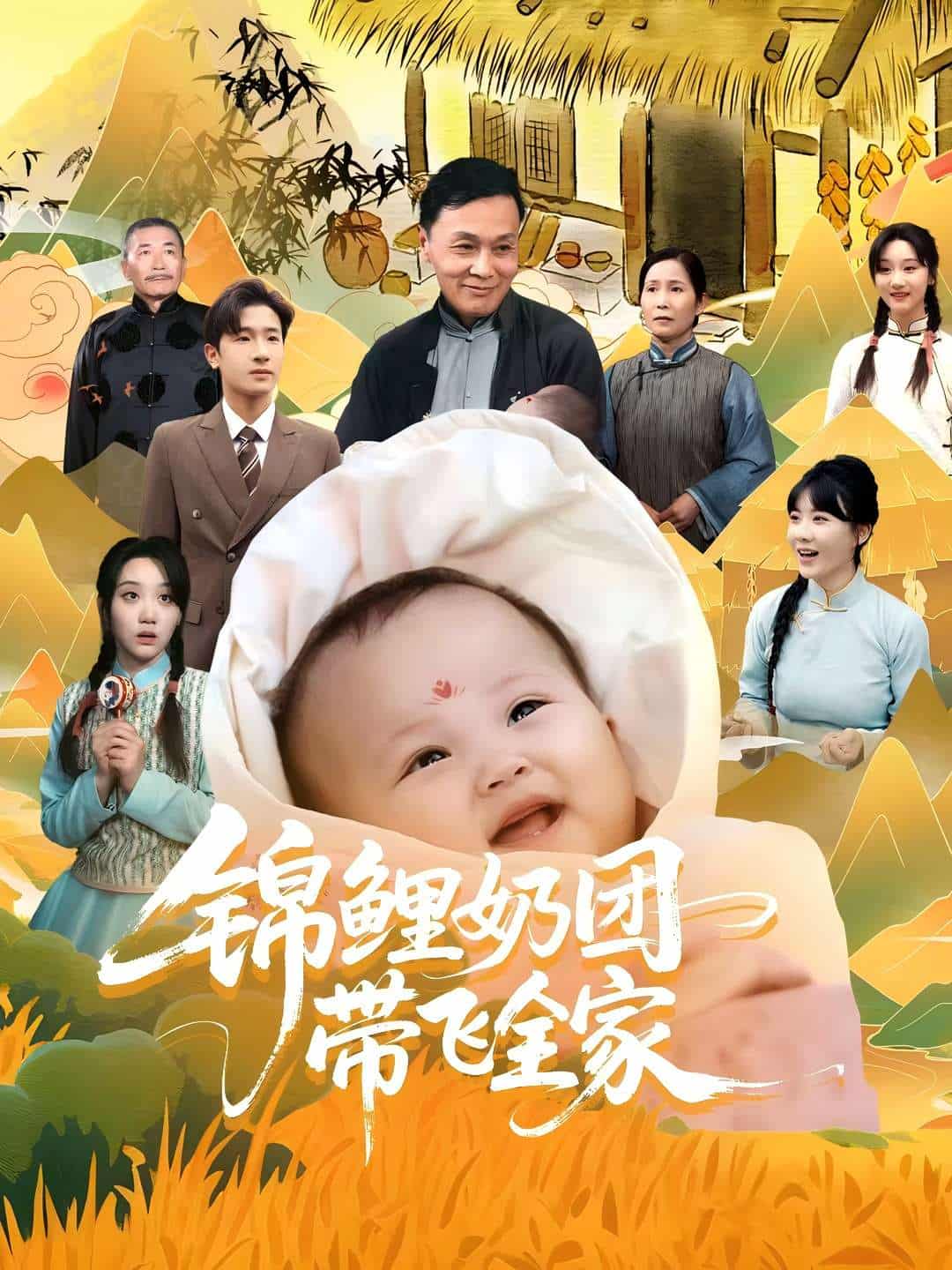 图片描述