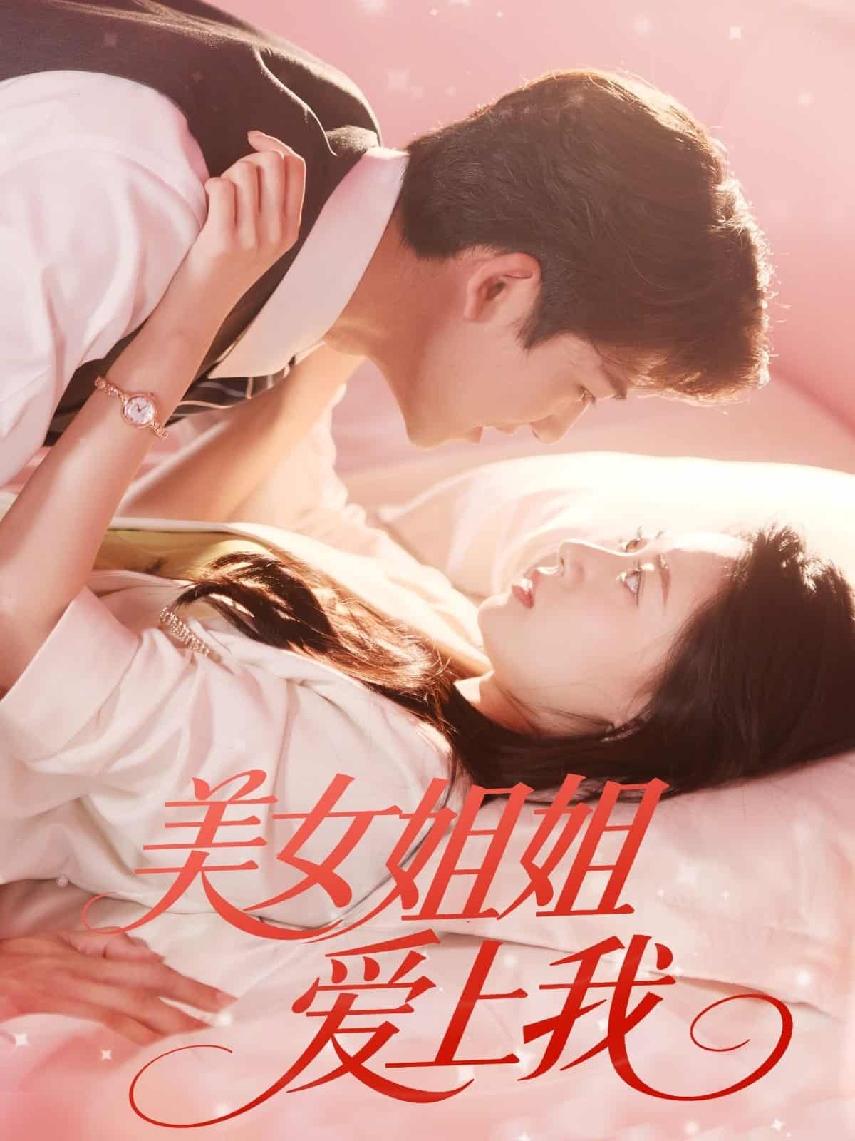 图片描述