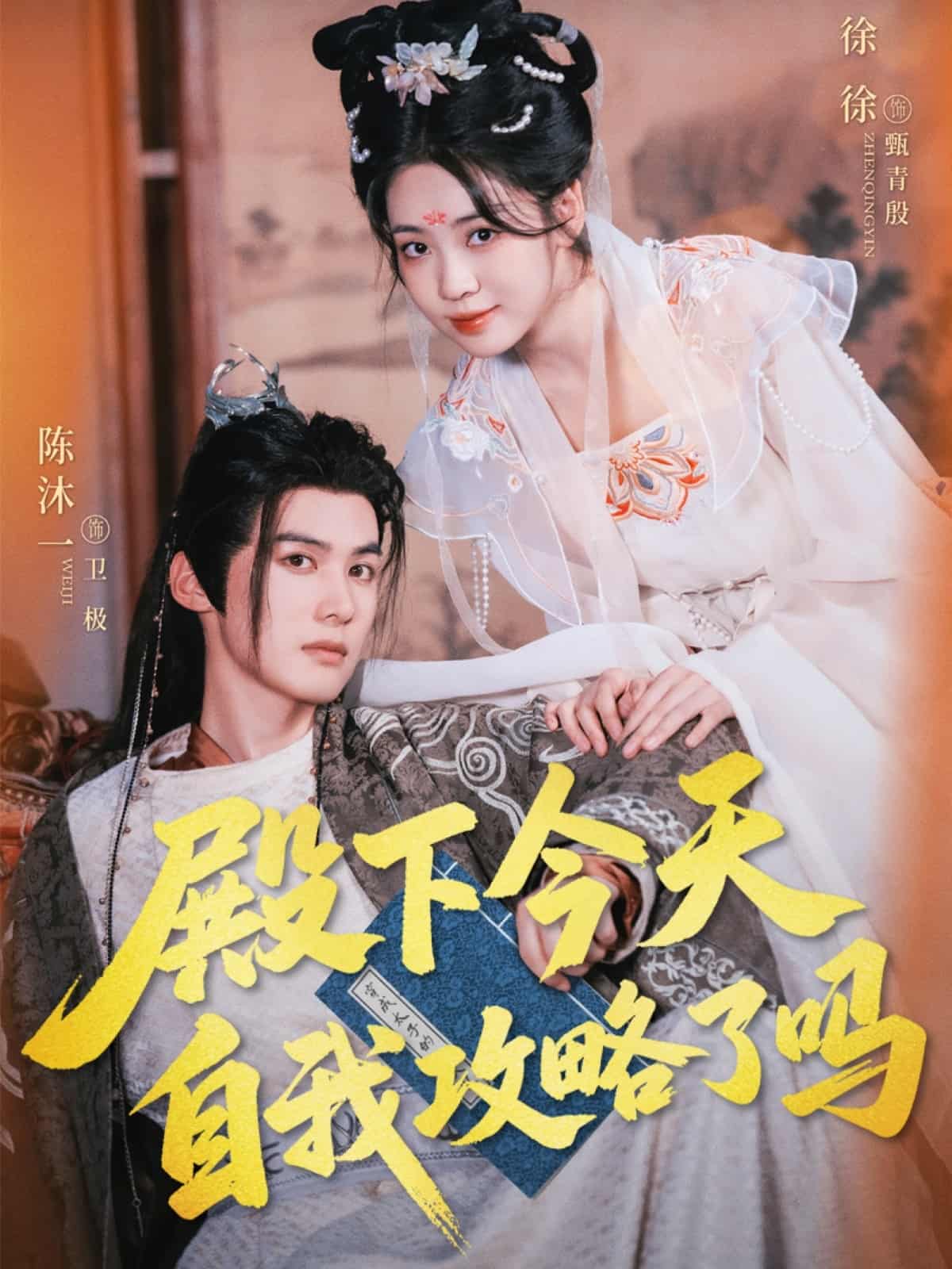 图片描述