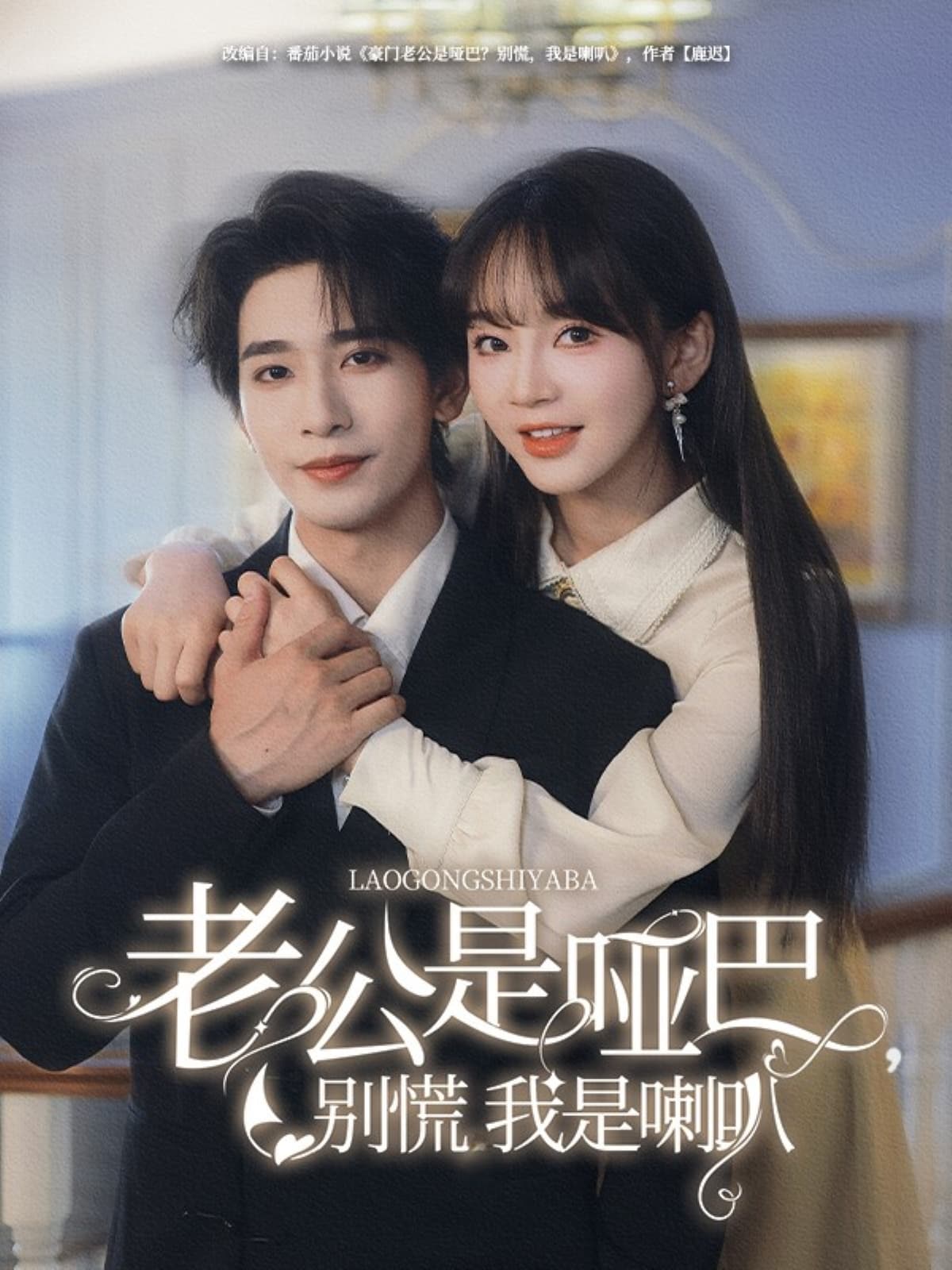 图片描述