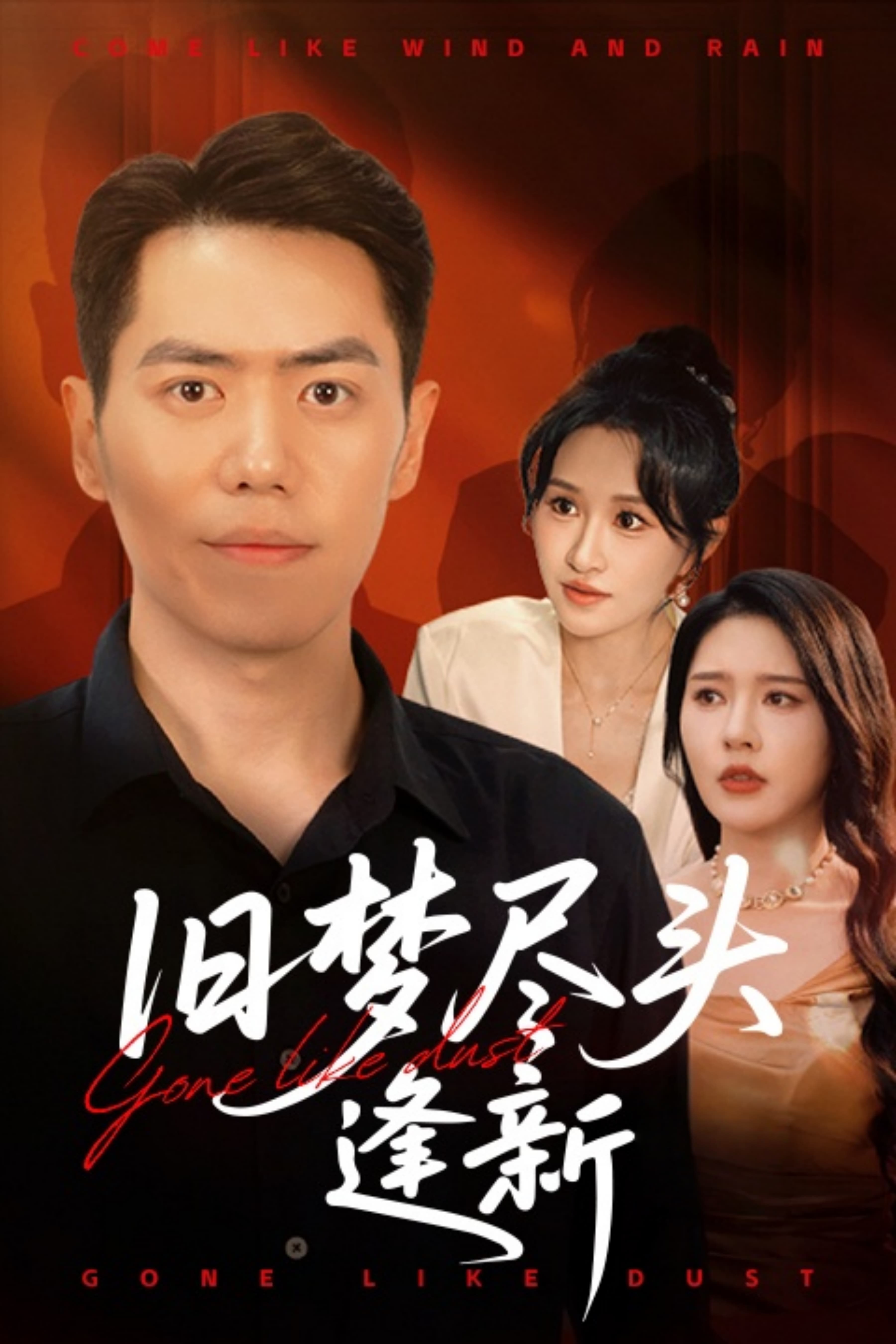 图片描述