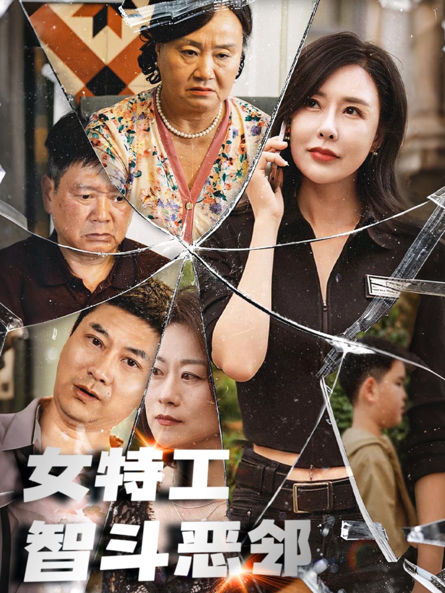 图片描述