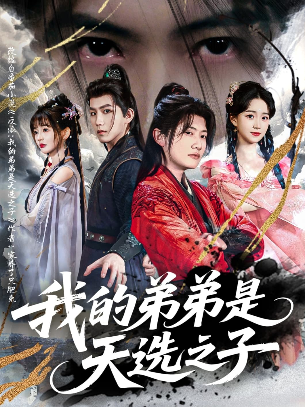 图片描述