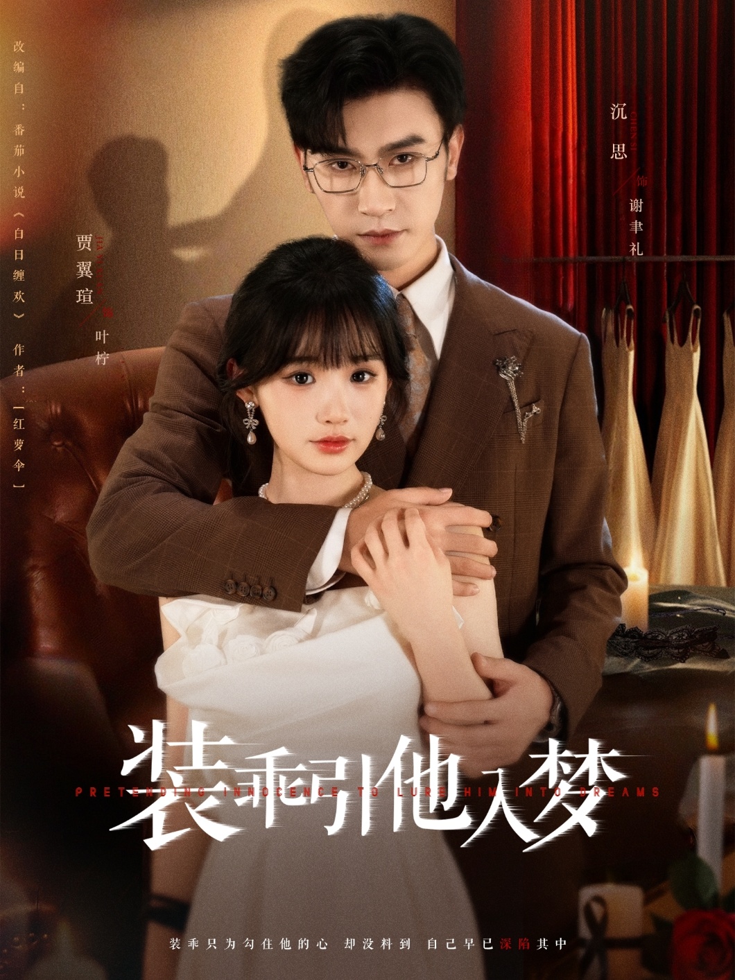 图片描述