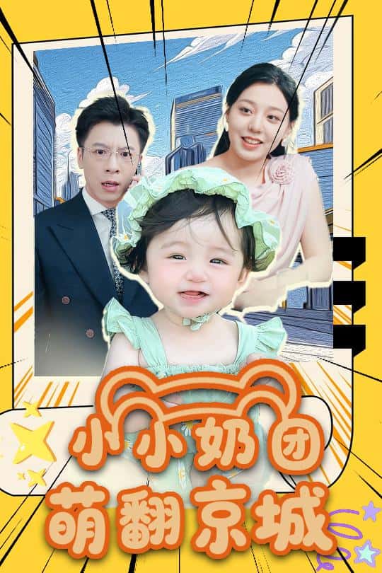 图片描述