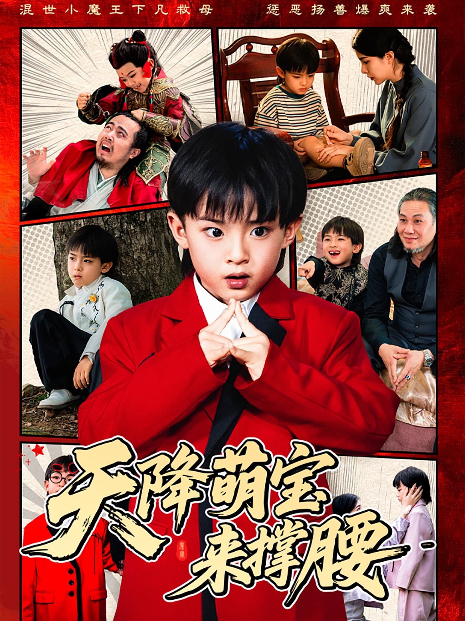 图片描述