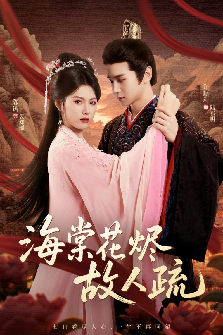 图片描述