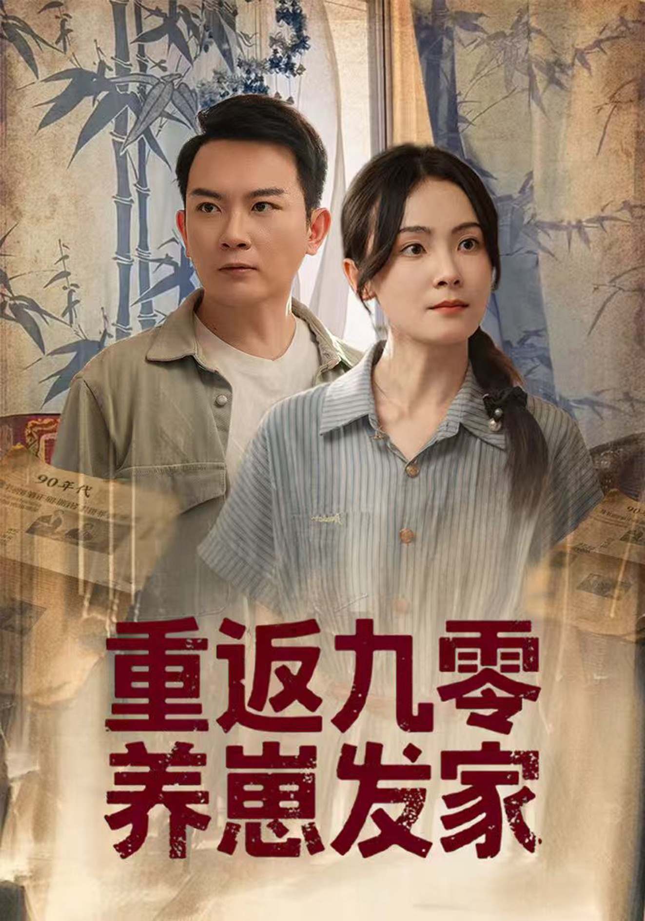 图片描述