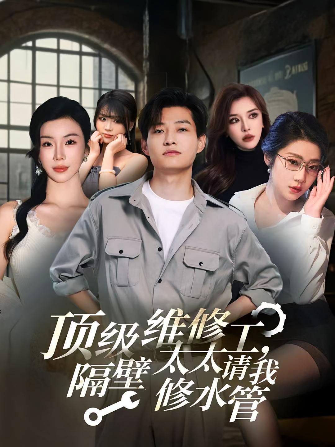 图片描述