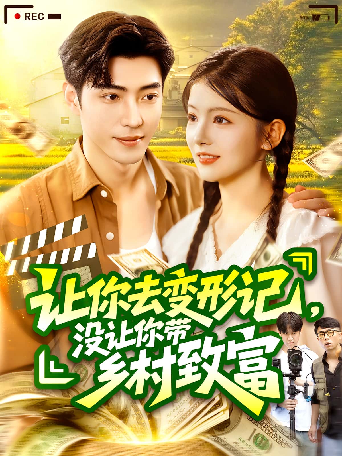 图片描述