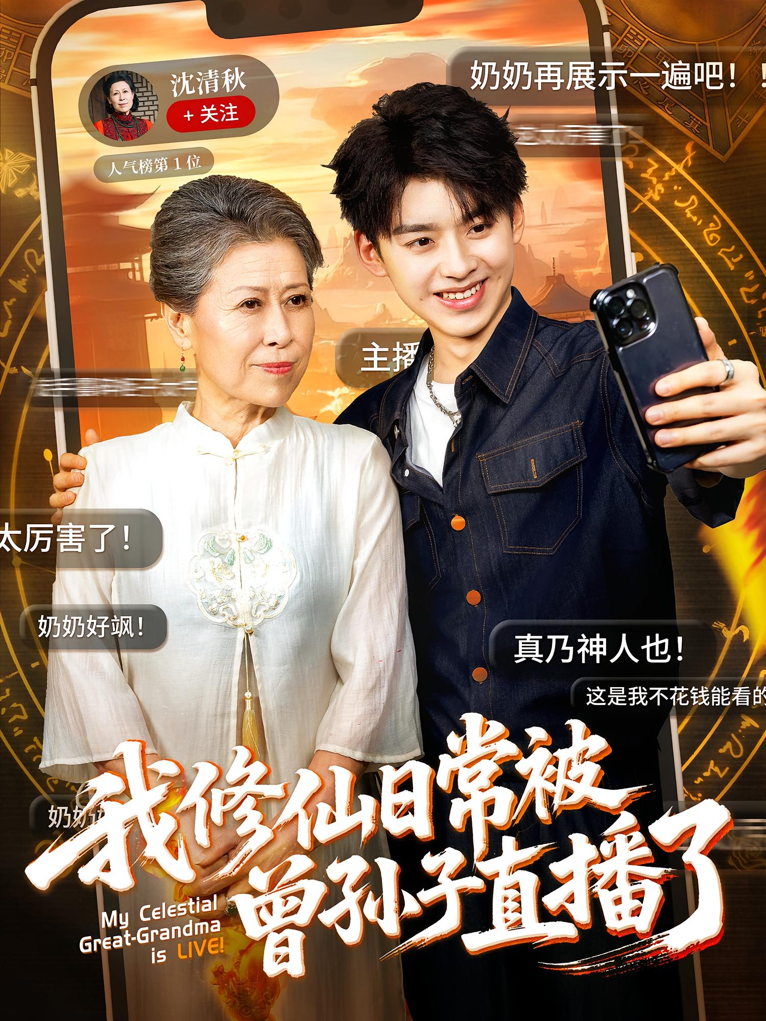 图片描述