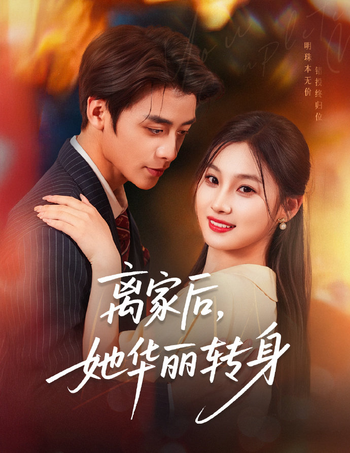 图片描述