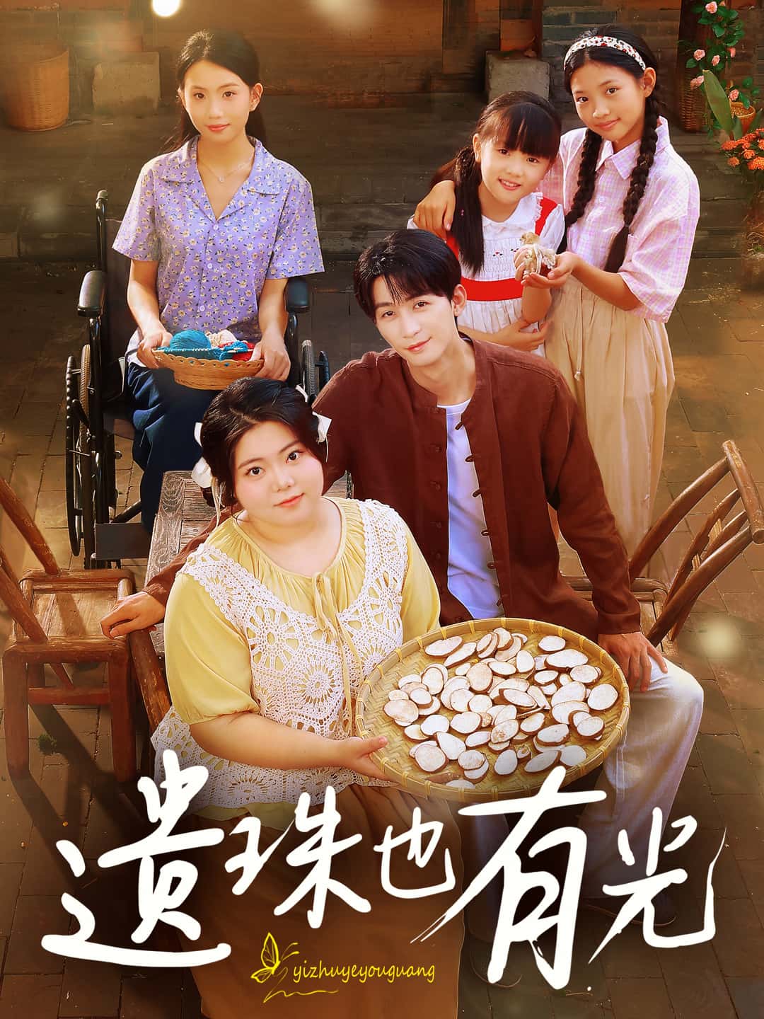 图片描述
