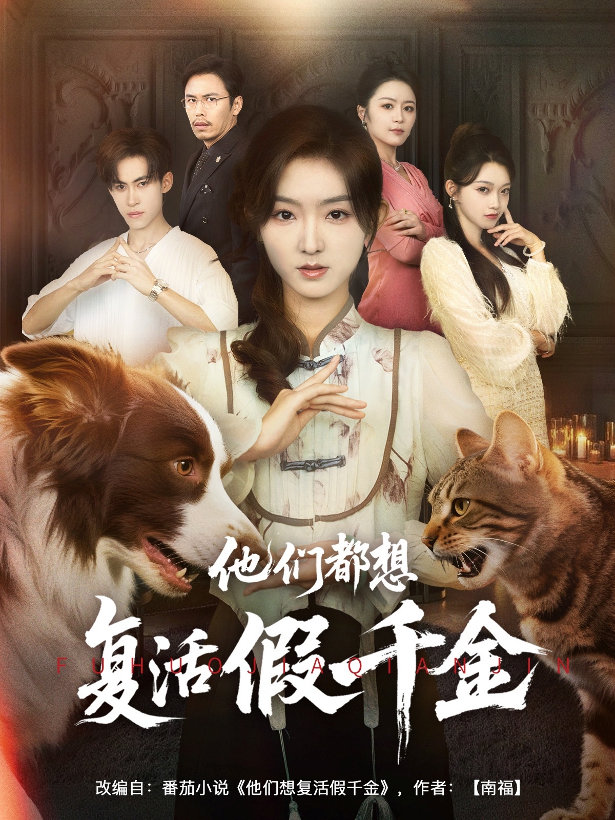 图片描述