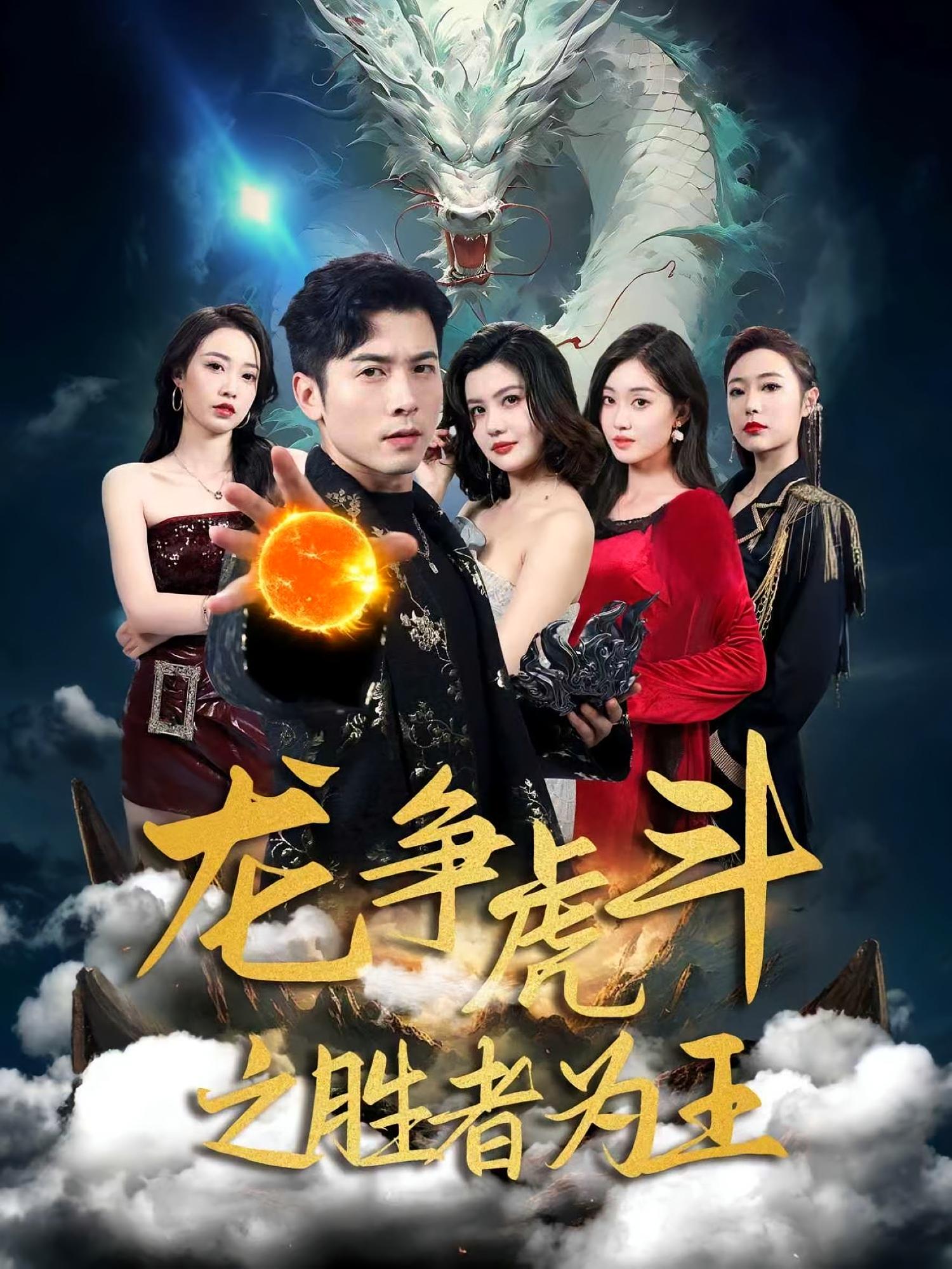 图片描述