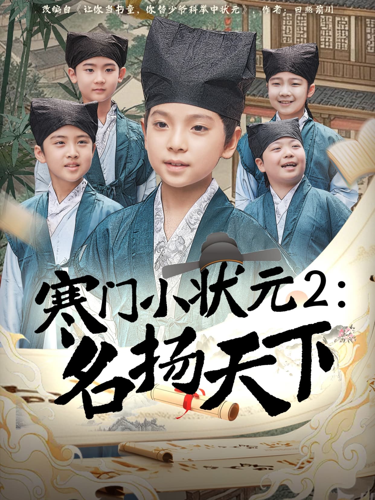 图片描述