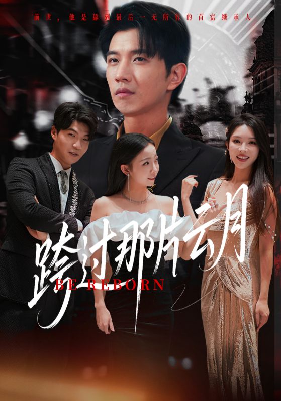 图片描述