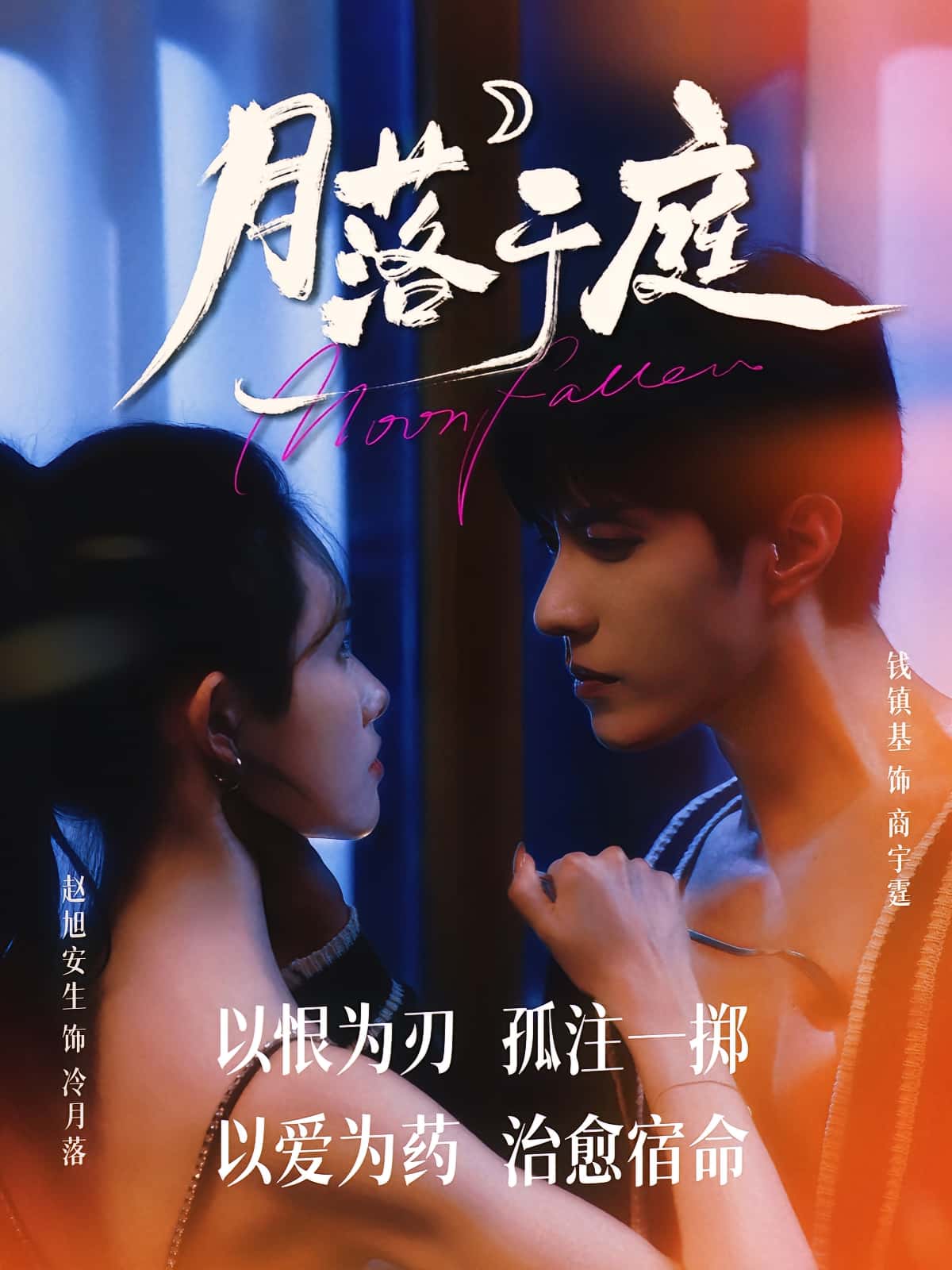 图片描述