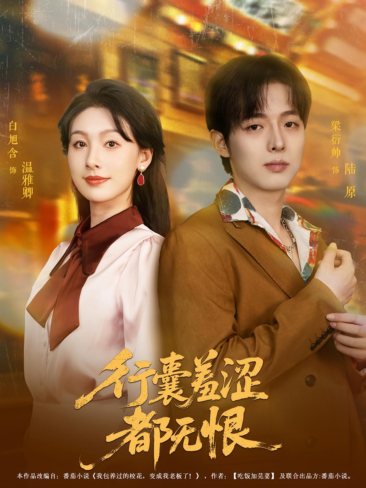 图片描述