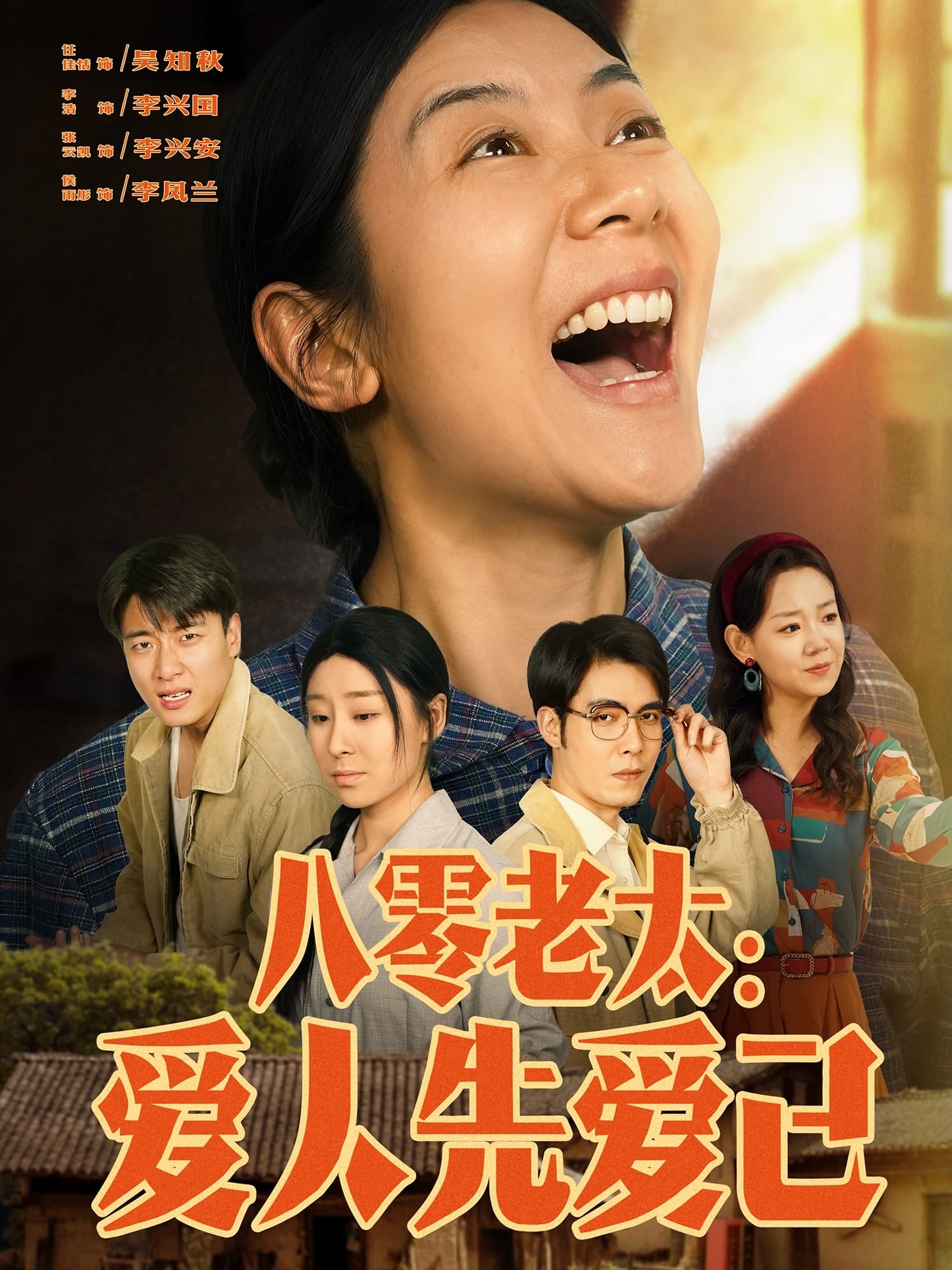 图片描述